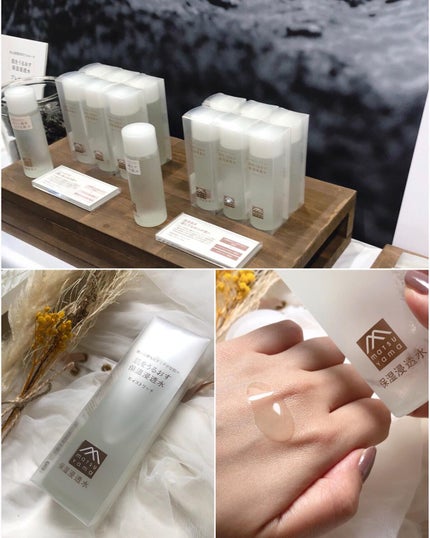 ð¥ð¢ð¬ð.ðððð çŸå®¹ã©ã€ã¿ãŒ on LIPS ã..ãããã³ã¹ã¡ãã§ã¹ãã£ããã«2023SS-1st-3æ4æ¥..ãïŒ5æç®ïŒ