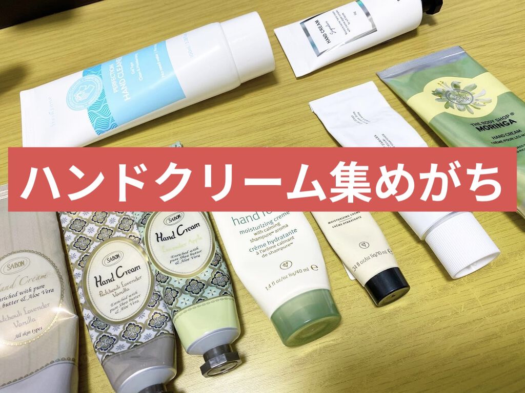 ハンドクリーム パチュリ・ラベンダー・バニラ パチュリ・ラベンダー・バニラ 50ml/SABON/ハンドクリームを使ったクチコミ（1枚目）