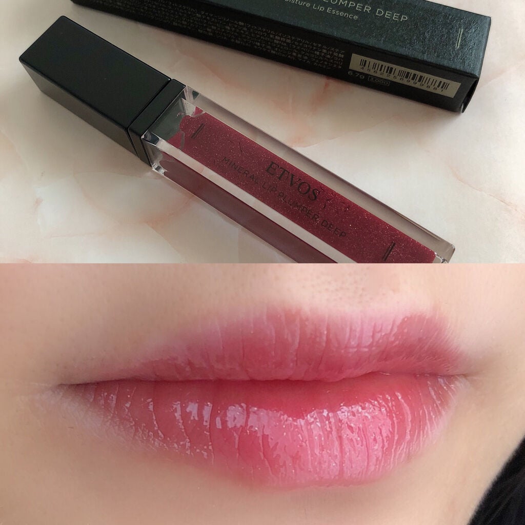 hydrangea✨ on LIPS 「🌸ETVOS🌸MINERALLIPPLUMPERDEEPBor..」(4枚目)