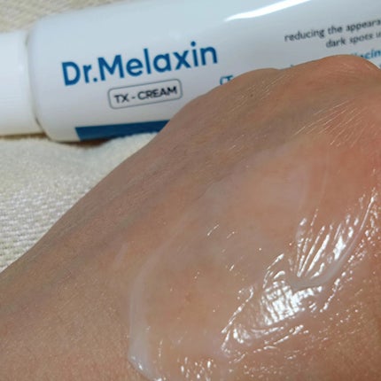 TX-Cream/Dr.Melaxin/フェイスクリームを使ったクチコミ(9枚目)