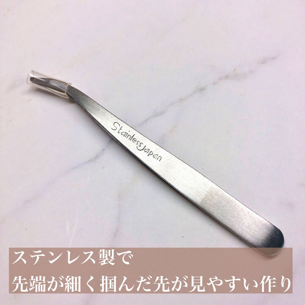 usa-usa on LIPS 「細い毛もしっかりキャッチして眉が整えやすいアイテム🤎✨リヨンプ..」(2枚目)