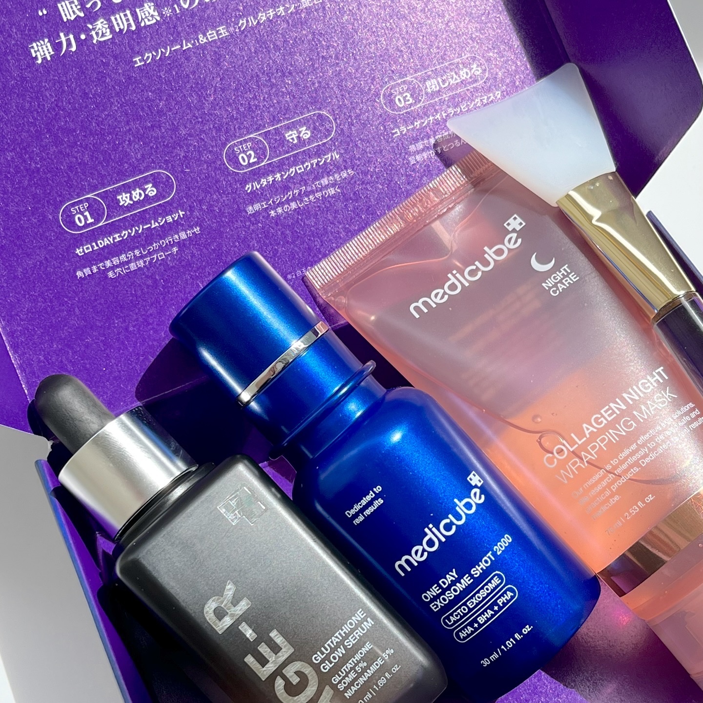 グルタチオングロウアンプル/MEDICUBE/美容液を使ったクチコミ（1枚目）