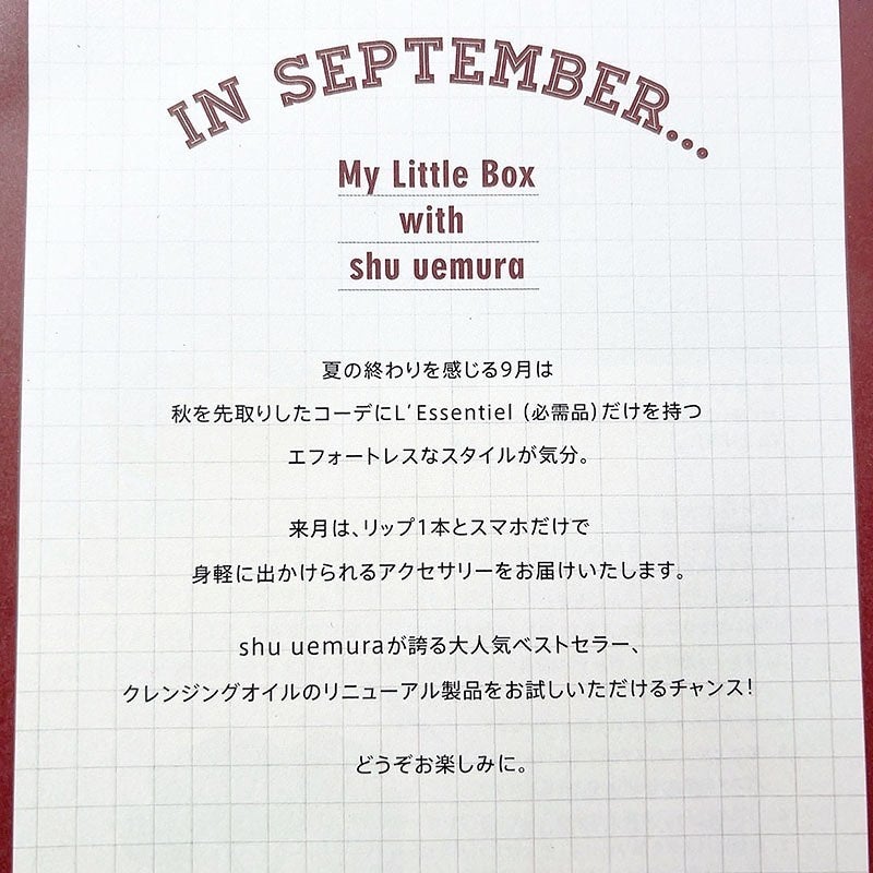 オペラ リップティント N/OPERA/リップティントを使ったクチコミ(4枚目)