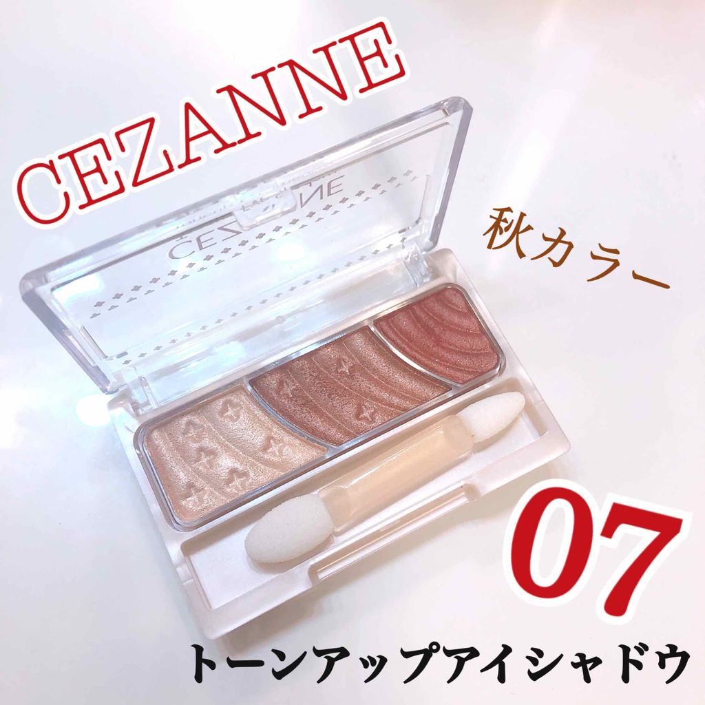 スプリングパワーカーラー/excel/ビューラーを使ったクチコミ（1枚目）