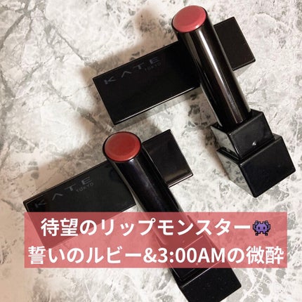 ケイト リップモンスター/KATE/口紅を使ったクチコミ(1枚目)