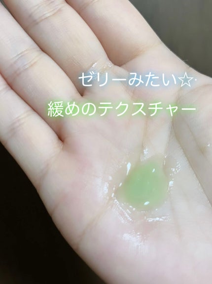 CICA クリーム/VT/フェイスクリームを使ったクチコミ(2枚目)