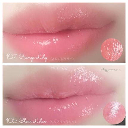 オペラ シアーリップカラー RN/OPERA/リップグロスを使ったクチコミ(3枚目)