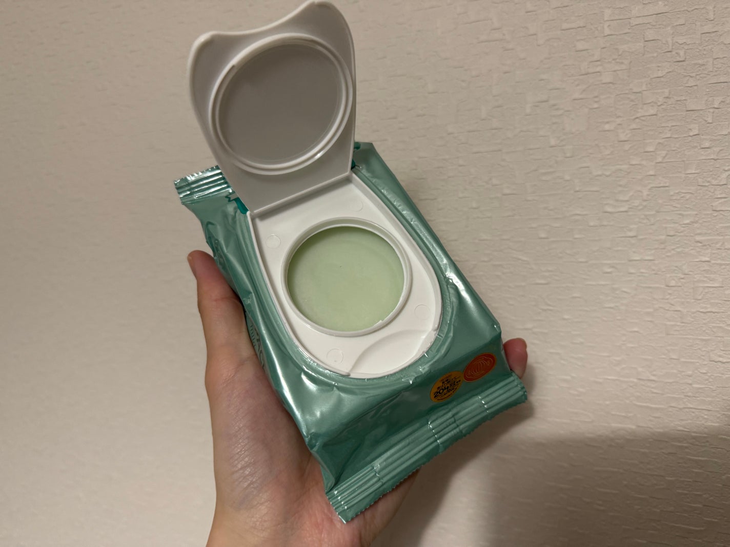 マイルドスキンパック/VT/シートマスク・パックを使ったクチコミ(2枚目)