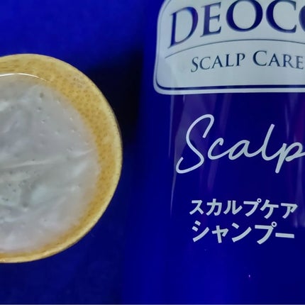 デオコ スカルプケアシャンプー/コンディショナー/DEOCO(デオコ)/市販シャンプーを使ったクチコミ(3枚目)