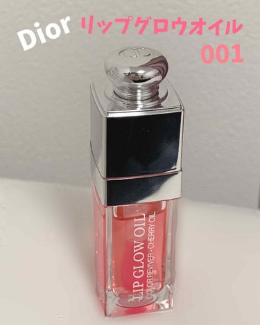 ディオール アディクト リップ グロウ オイル/Dior/リップグロスを使ったクチコミ（1枚目）