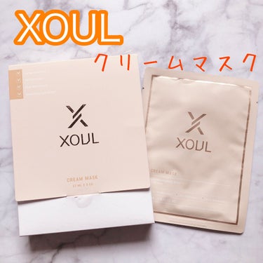 XOUL クリームマスクのクチコミ「🌿🌿🌿

☑︎XOUL

☑︎クリームマスク

୨୧┈┈┈┈┈┈┈┈┈┈┈┈┈┈┈┈┈୨୧

.....」（1枚目）