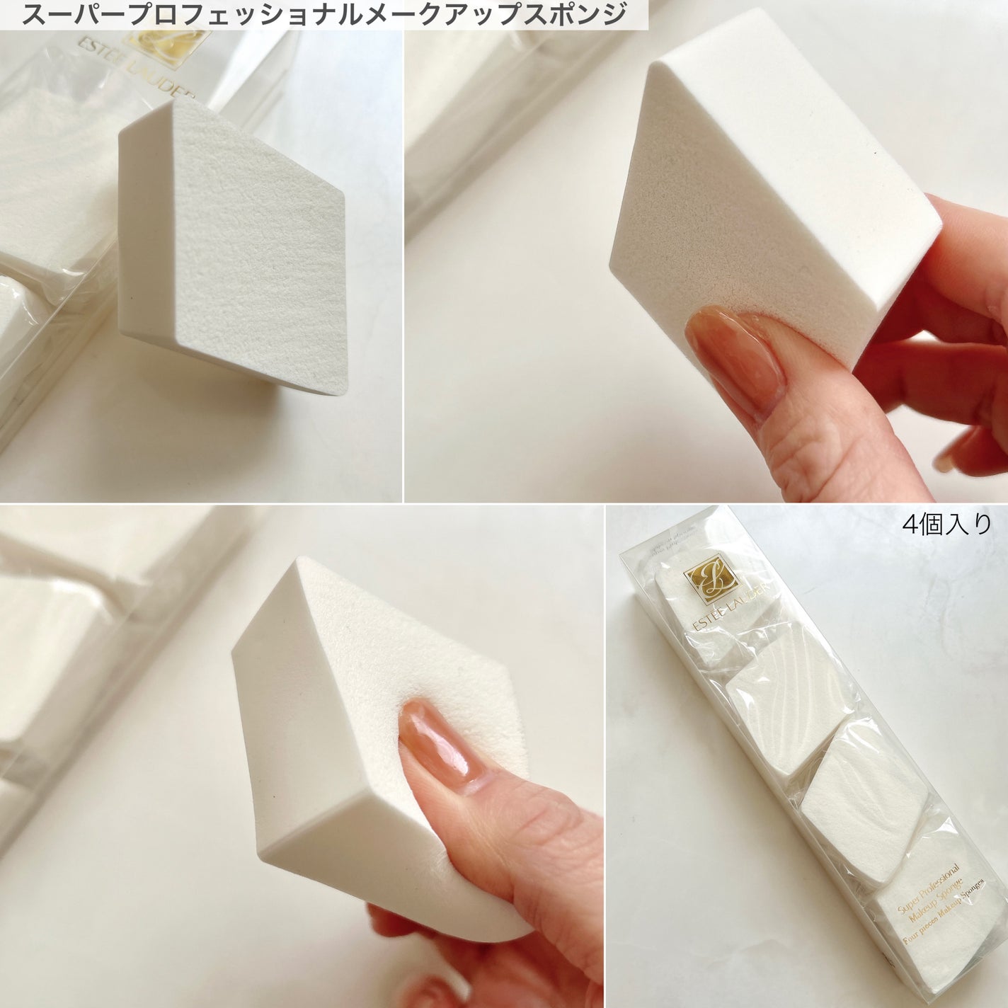 ダブル ウェア ステイ イン プレイス メークアップ /ESTEE LAUDER/リキッドファンデーションを使ったクチコミ(7枚目)