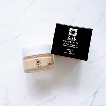 オイルブロッカーEX/ZAS cosmetic/化粧下地を使ったクチコミ(1枚目)