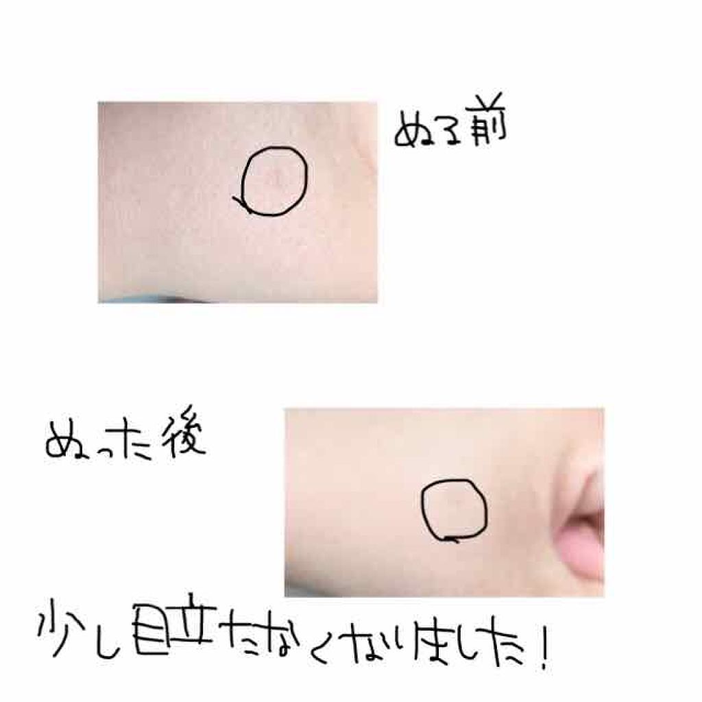 パウダリースキンメイカー/KATE/リキッドファンデーションを使ったクチコミ（2枚目）