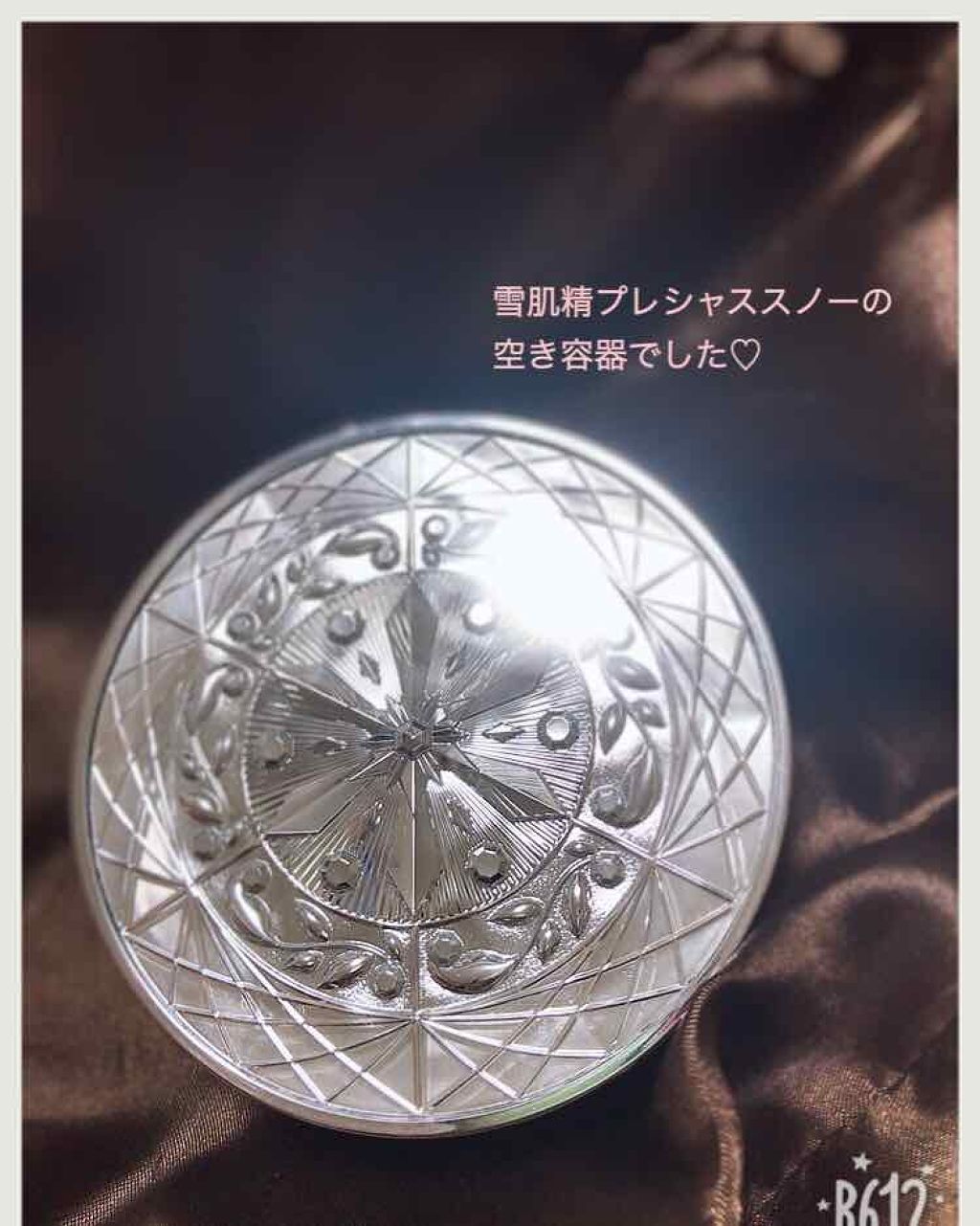 【旧品】マシュマロフィニッシュパウダー/キャンメイク/プレストパウダーを使ったクチコミ(2枚目)