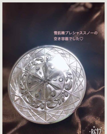 【旧品】マシュマロフィニッシュパウダー/キャンメイク/プレストパウダーを使ったクチコミ(2枚目)