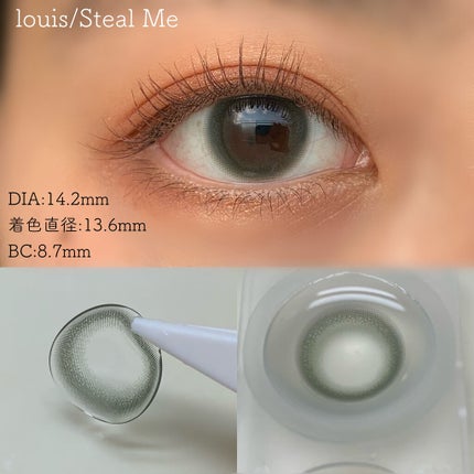 ルイ バイ カラーマジョリティー /louis by COLOR MAJORITY/カラーコンタクトレンズを使ったクチコミ(4枚目)