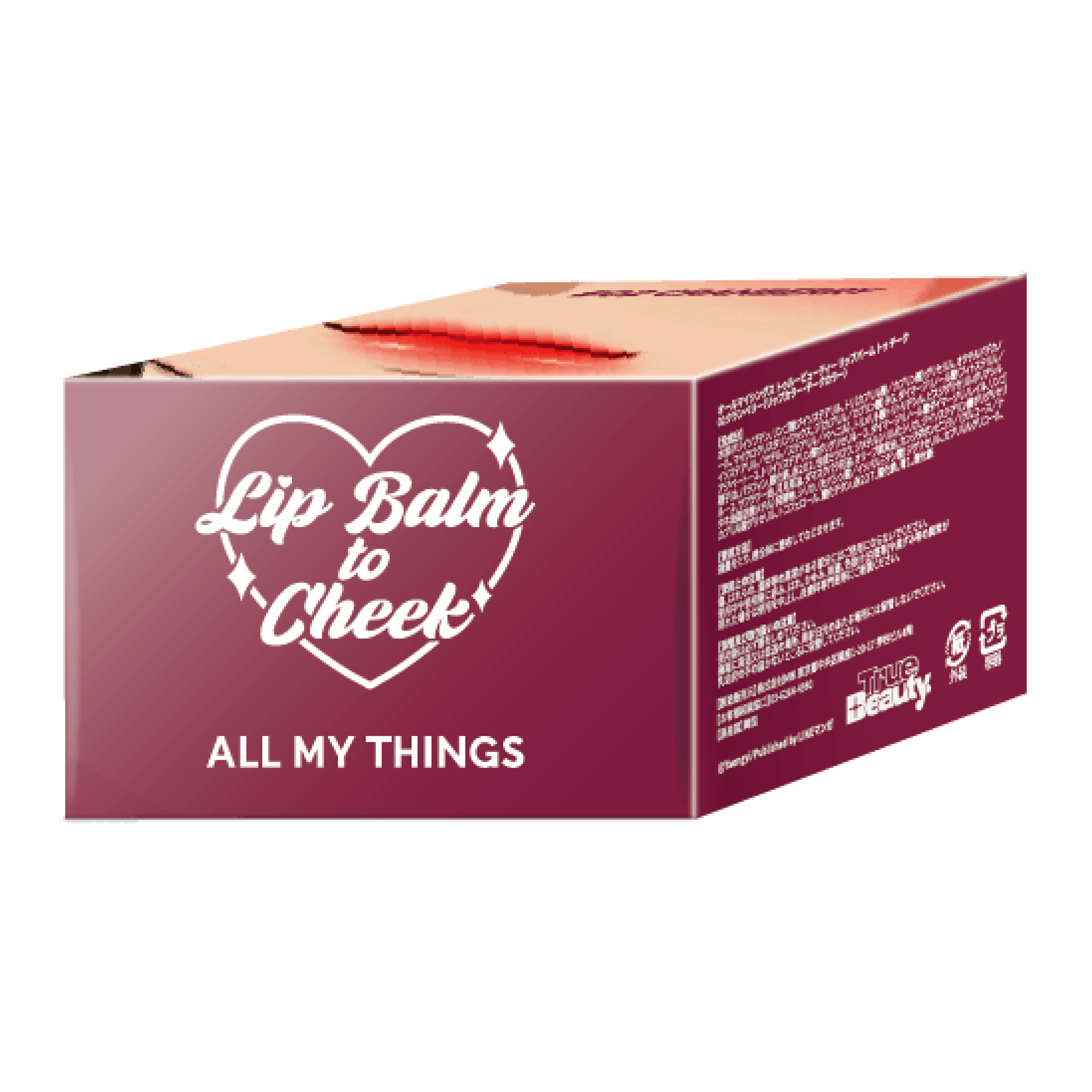 オールマイシングス トゥルービューティー リップバームトゥチーク 02 クランベリー(Cranberry)