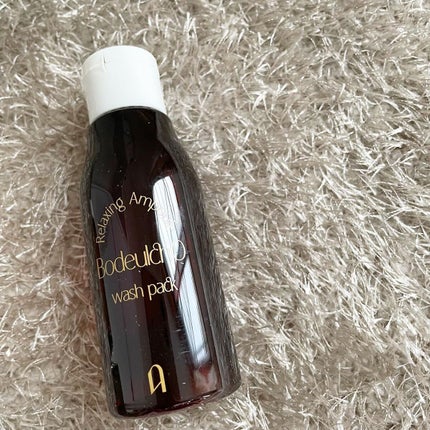 を使ったクチコミ(2枚目)