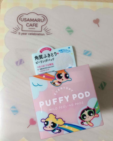 PUFFY POD マイルドピーリングパッド
パワーパフ ガールズ デザイン


気になってはいたけどなかなか購入しなかったこの拭き取りピーリング。
パワパフのデザインが可愛すぎて、ついに手元にやってき