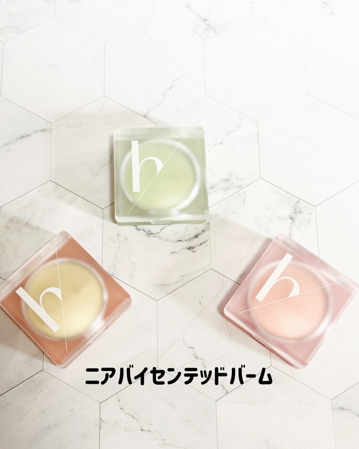 NEARBY Scented Balm Dive In Fig/Hersteller/香水(その他)を使ったクチコミ（2枚目）