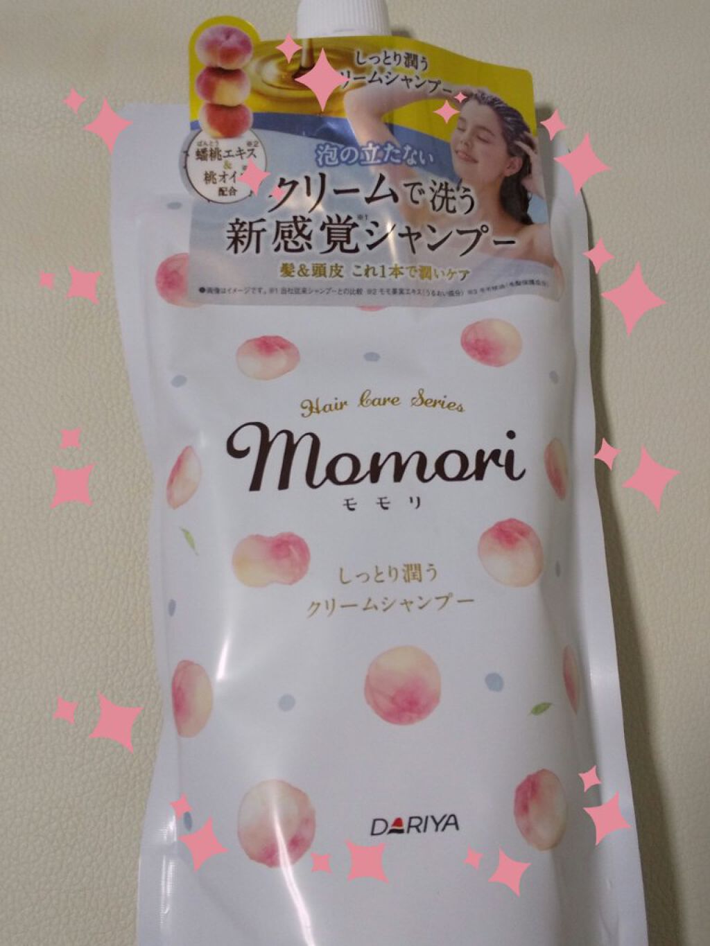 モモリ しっとり潤うクリームシャンプー/ダリヤ/市販シャンプーを使ったクチコミ(1枚目)