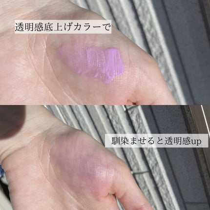 ⽔彩チーク/Fujiko/リキッドチークを使ったクチコミ(4枚目)