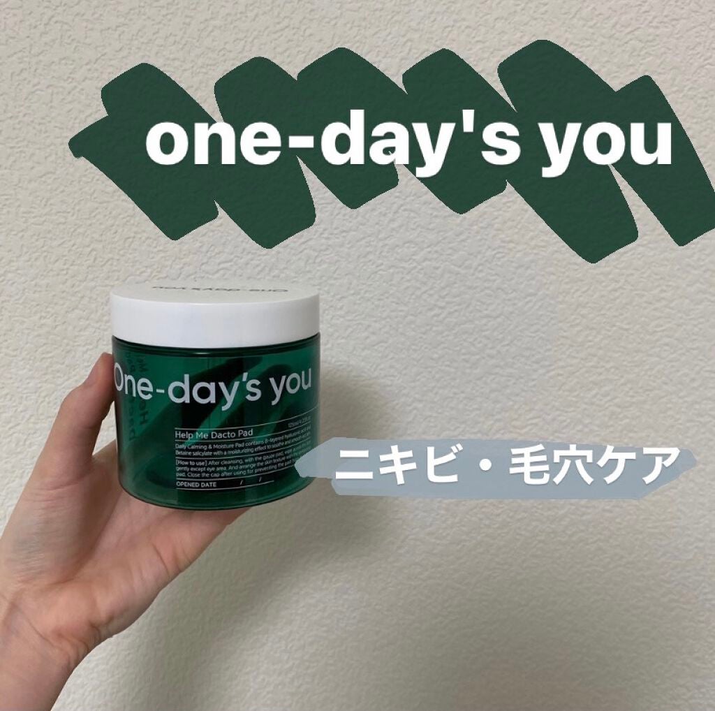 ヘルプミー! ダクトパッド/One-day's you/トナーパッドを使ったクチコミ(1枚目)