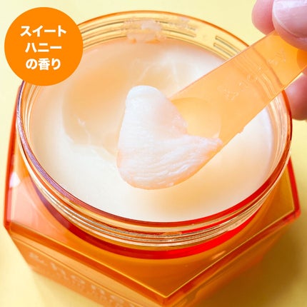 &honey クレンジングバーム モイスト 90g/&honey/クレンジングバームを使ったクチコミ(3枚目)