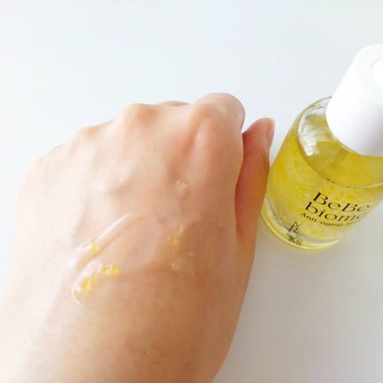 ベベバイオームアンチエイジングセラム/NATURAL DERMA PROJECT/美容液を使ったクチコミ(4枚目)