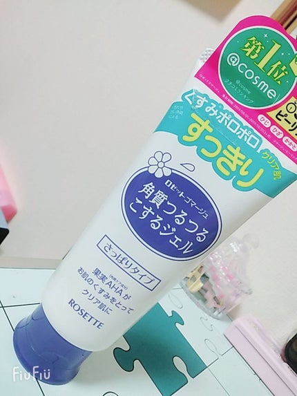 薬用保湿化粧水/オードムーゲ/化粧水を使ったクチコミ(6枚目)