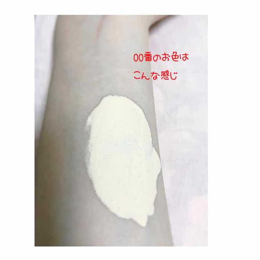 シークレットスキンメイカーゼロ(リキッド)/KATE/リキッドファンデーションを使ったクチコミ(3枚目)