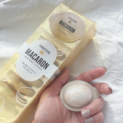 パンテーンマカロン ヘアマスク うるつやリッチ/パンテーン/ヘアマスク・ヘアパックを使ったクチコミ(1枚目)