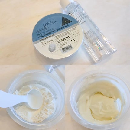 リードルショットEX ヒアルロニックモデリングパック/VT/シートマスク・パックを使ったクチコミ(4枚目)