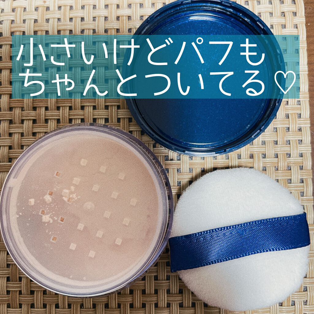 フェイスパウダーS/media/ルースパウダーを使ったクチコミ（3枚目）