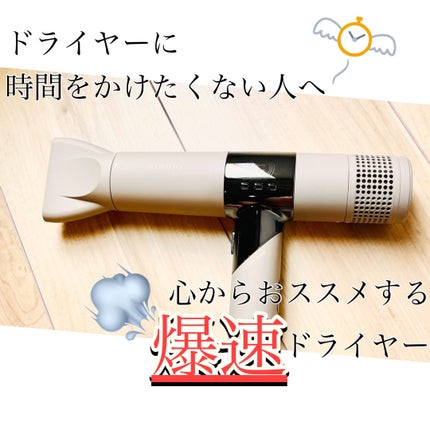KINUJO Hair Dryer/KINUJO/ドライヤーを使ったクチコミ(1枚目)