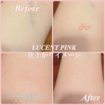 クロノビューティ カラーオンUV/アリィー/日焼け止めクリームを使ったクチコミ(6枚目)