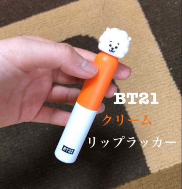 VT BT21 × VT Cosmetic glow  lip lacquerのクチコミ「 今日のレビューは
｢BT21  クリームリップラッカー０2｣   です！
だいぶ前に発売され.....」（1枚目）