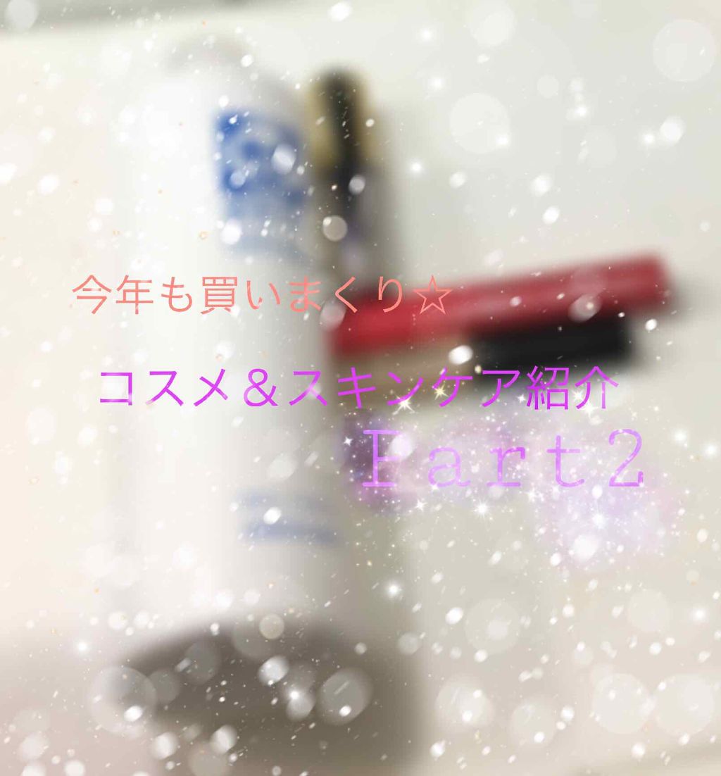 リップケアオイル/excel/リップグロスを使ったクチコミ(1枚目)