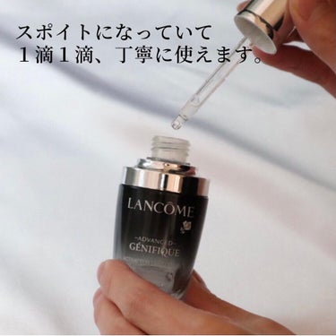 ジェニフィック アドバンスト N/LANCOME/美容液を使ったクチコミ（2枚目）