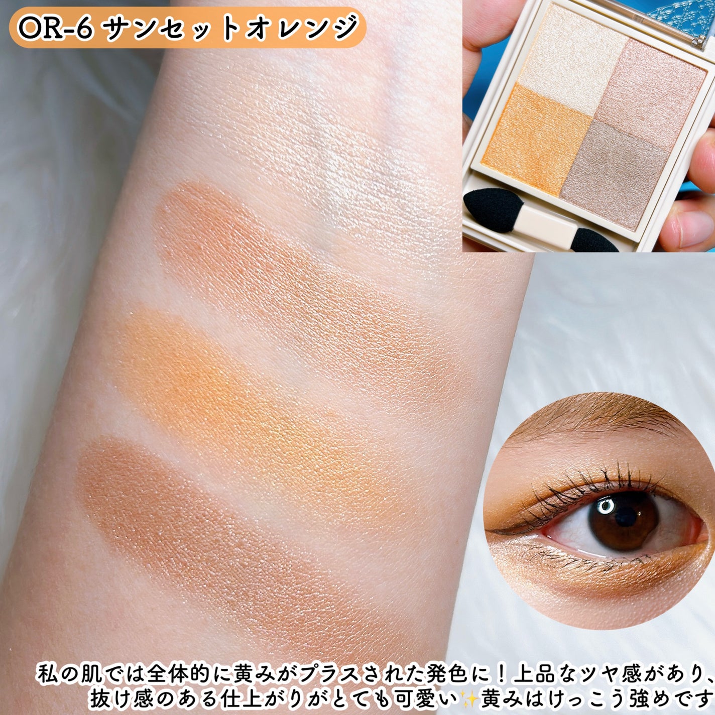 ネンマクフェイク ルージュ/Visée/口紅を使ったクチコミ(6枚目)