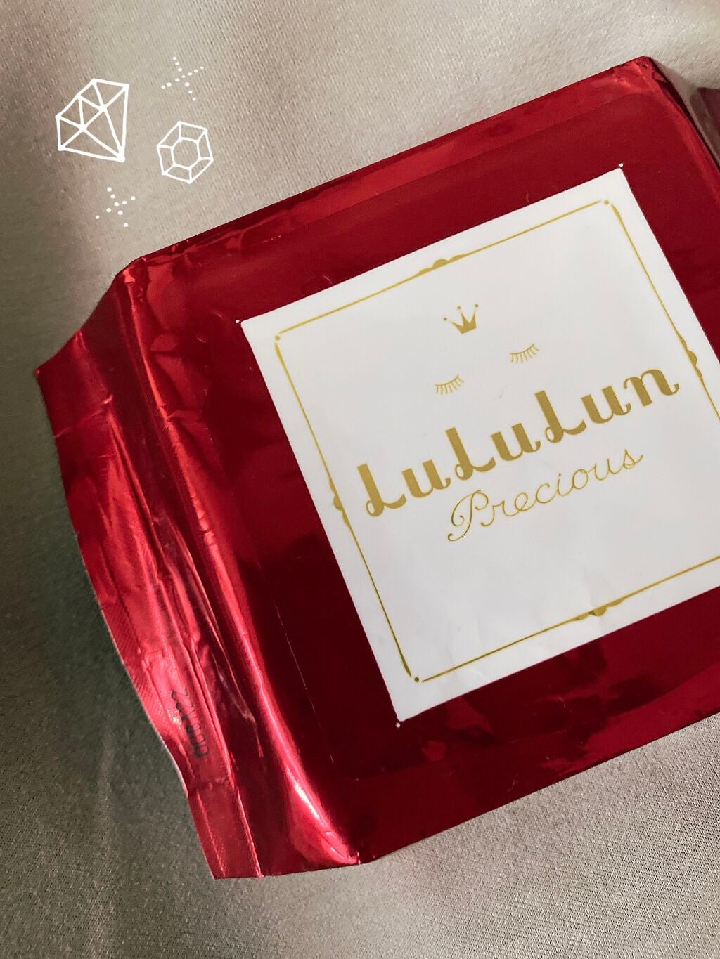 ルルルンプレシャス 部分用マスク/ルルルン/シートマスク・パックを使ったクチコミ(1枚目)