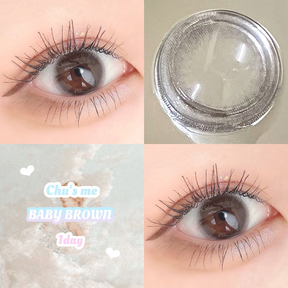 Chu's me 1day/Chu's me/ワンデー(1DAY)カラコンを使ったクチコミ(1枚目)