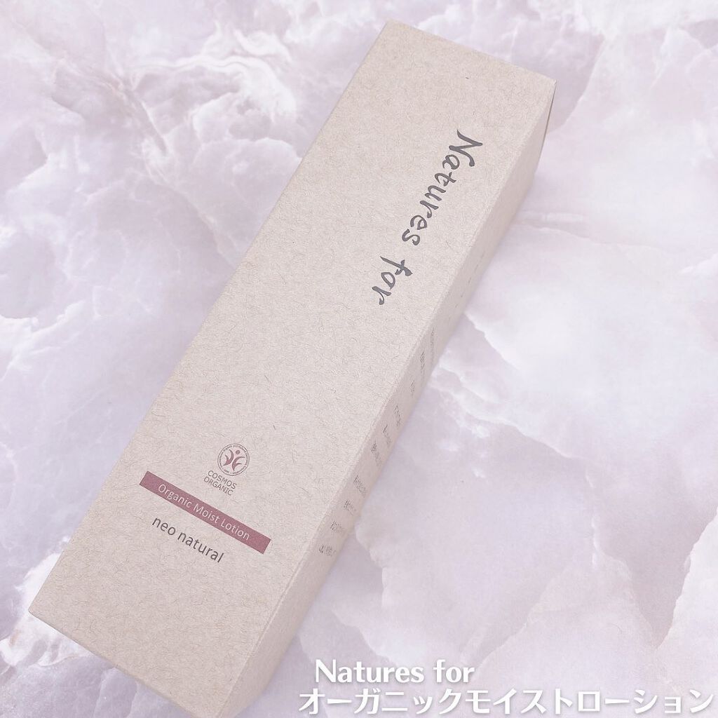 オーガニックモイストローション/Natures for/化粧水を使ったクチコミ（2枚目）