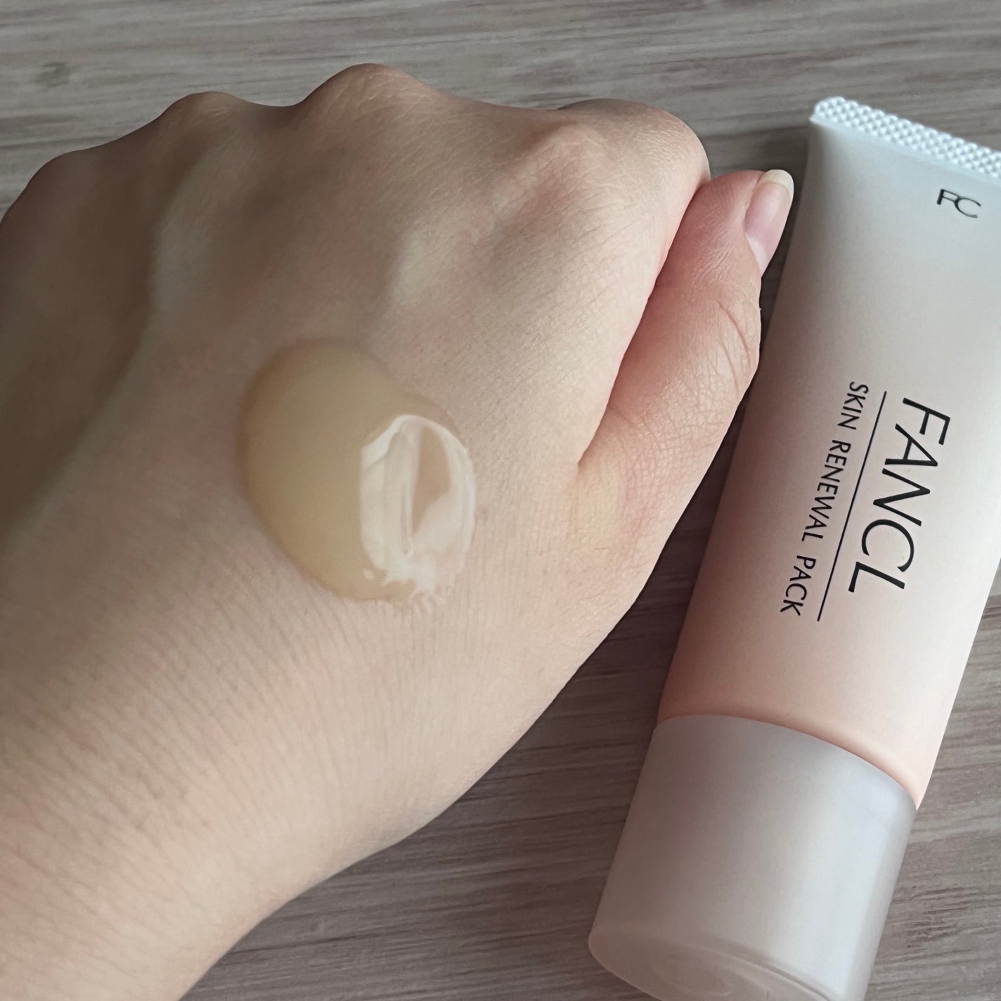 スキン リニューアルパック/ファンケル/洗い流すパック・マスクを使ったクチコミ(3枚目)