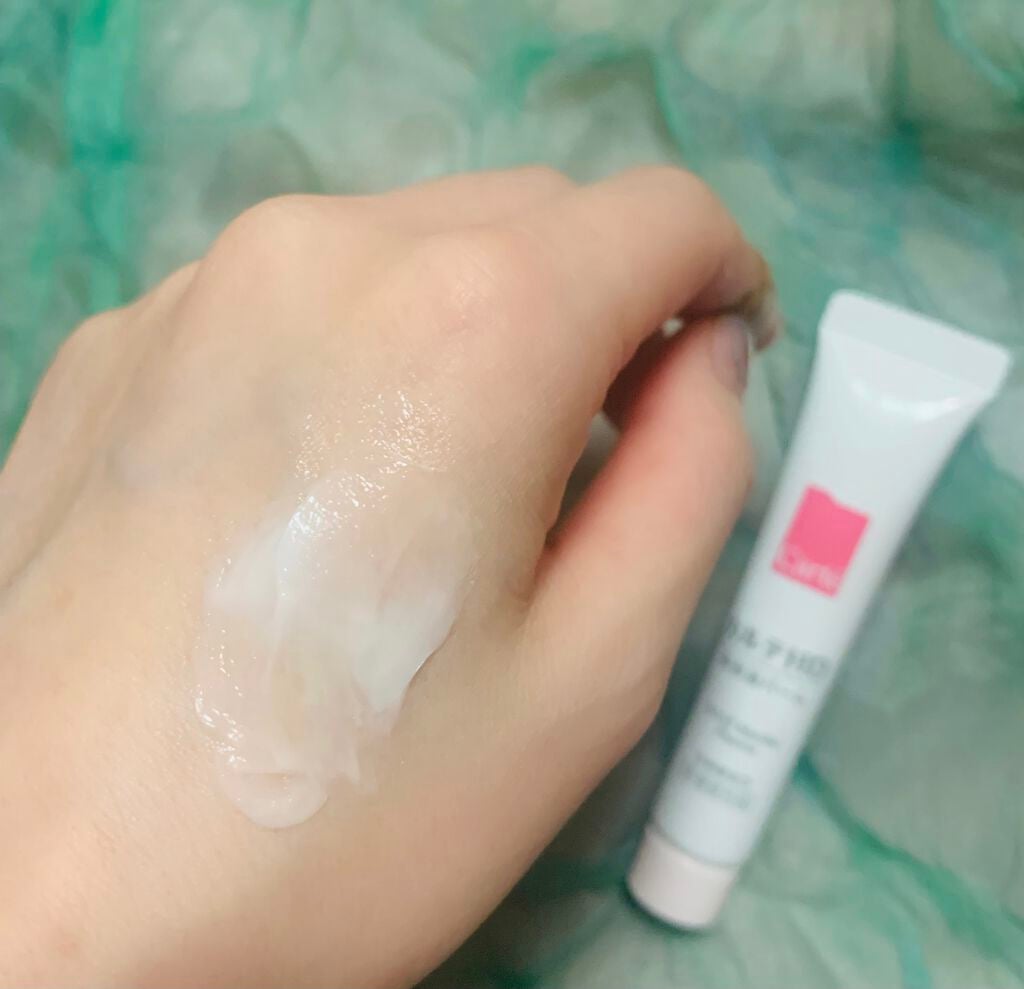 モイスチュア バーム/カルテHD/フェイスバームを使ったクチコミ(3枚目)