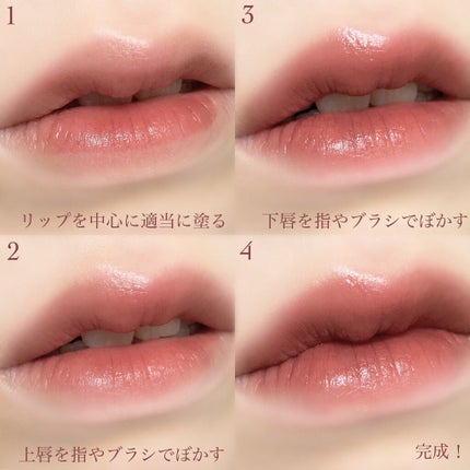 ニベア ディープモイスチャーリップ/ニベア/リップクリームを使ったクチコミ(3枚目)