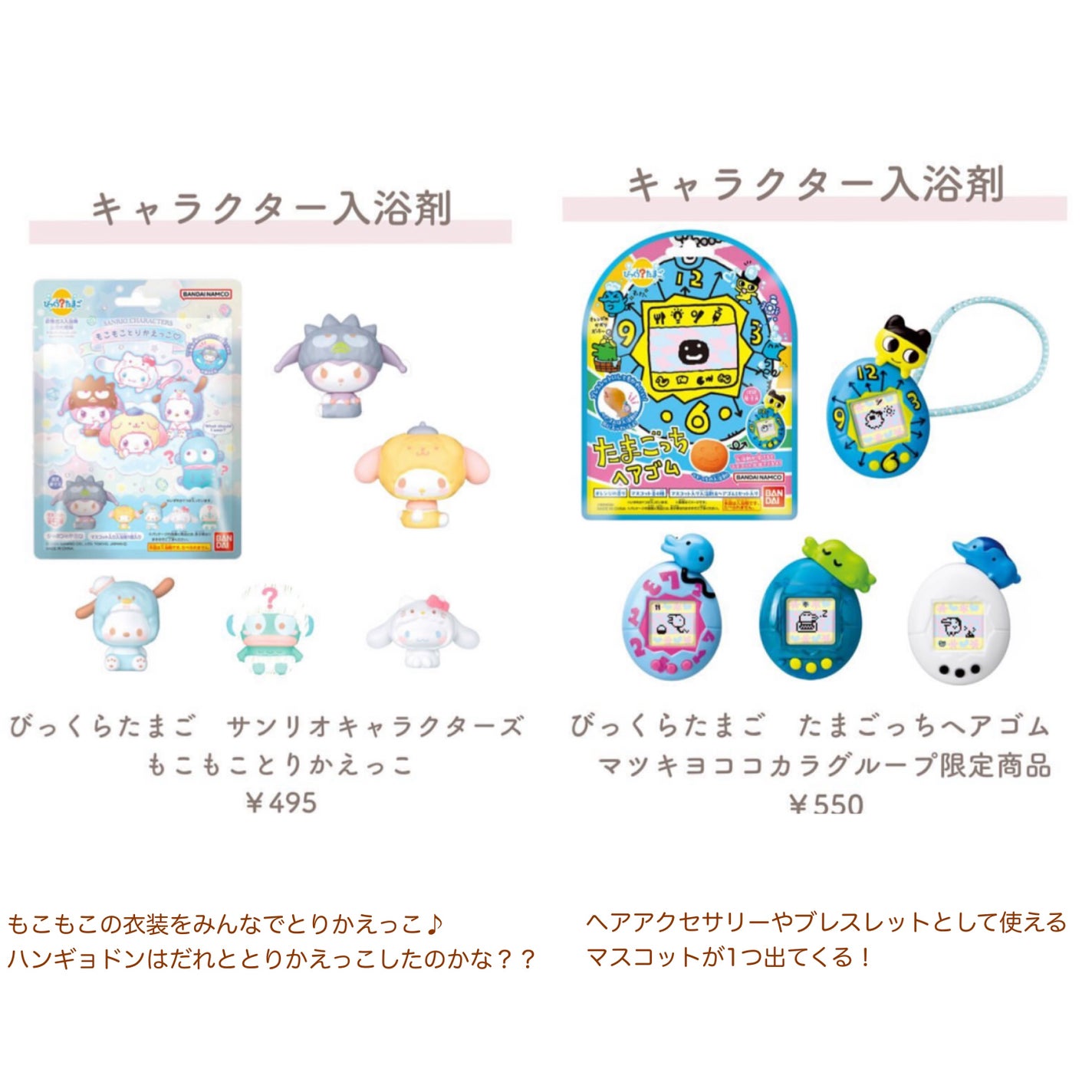 yuki on LIPS 「こんにちは♪yukiです🩷いつも投稿見ていただきありがとうござ..」(3枚目)