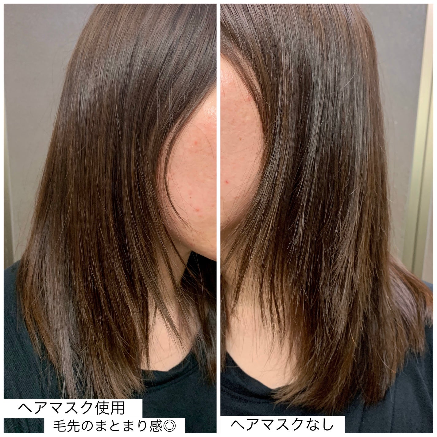 ãšã¯ã¹ãã©ãªãŒãã£ããªãŒ ãªã€ã« ãã¢ãã¹ã¯/ãã¬ã¢ã« ããª/ãã¢ãã¹ã¯ã»ãã¢ããã¯ã䜿ã£ãã¯ãã³ãïŒ7æç®ïŒ