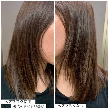 ãšã¯ã¹ãã©ãªãŒãã£ããªãŒ ãªã€ã« ãã¢ãã¹ã¯/ãã¬ã¢ã« ããª/ãã¢ãã¹ã¯ã»ãã¢ããã¯ã䜿ã£ãã¯ãã³ãïŒ7æç®ïŒ